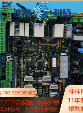 原装主板EFAFLEX  FE 4912BS功能