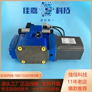 3X6 125P R901539302 4WRKE16W8