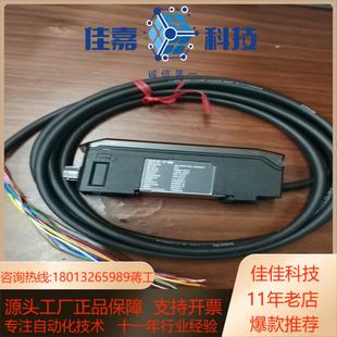 基恩士放大器GT2 9成新 71N正品