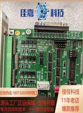 现货泰道控制器 ACC-24E2S 603441-103板，