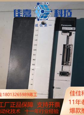 mfdhtb3a2e 5kw伺服驱动器
