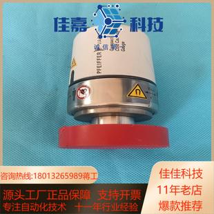 普发IKR270真空计出售PTR21251功能成色新