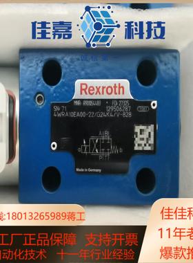 R901054483液压比例方向阀4WRA10EA00-2