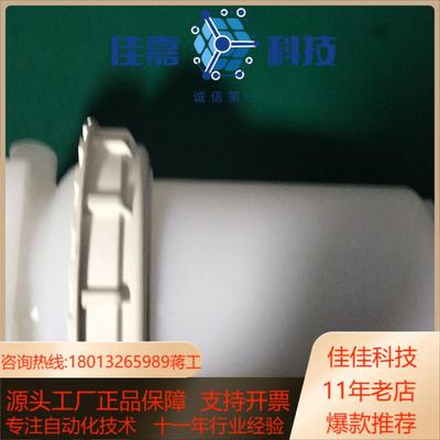 entegris filter housing英特格滤芯器