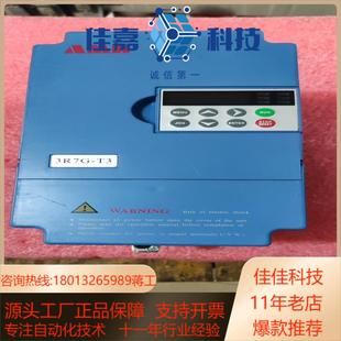 安邦变频器 3R7 3755KWAMB100