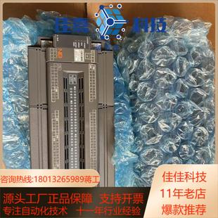 NB2U56R 全新备件PLCFLEX