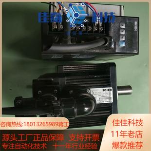 WEIDE韦德伺服B驱动器wD20B100L4M 1Kw1
