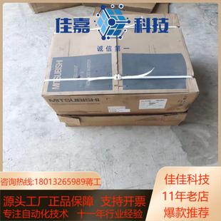 A740 变频器老款 37K 全新原装 议价 CHT