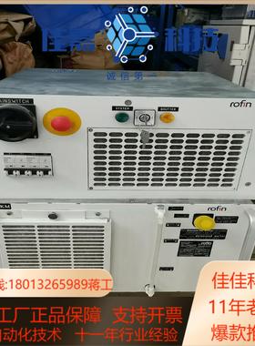 德国罗芬rOfIn激光器R0FⅠN一SINAR LASER