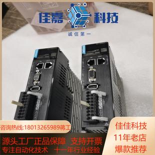 400w汇川sv660ns2r8i总线ether协议