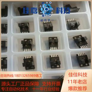 SX671672676675674A673P