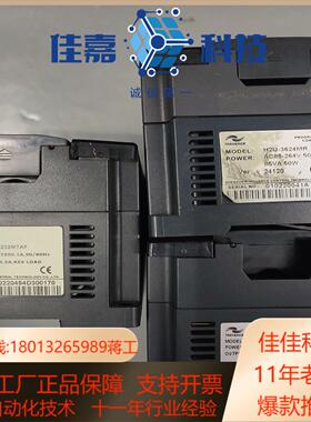 H2U-3624MRH2U-3232MTAFH2U-36