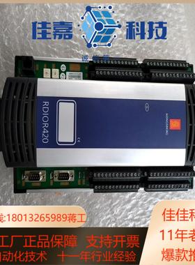 KONGSBERG   模块RDIOR420  全新现货议价