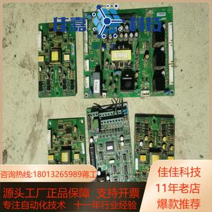 澳地特AD300系列变频器主板302PU01 F驱动板308