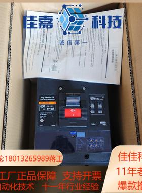全新原装断路器SA1203E3P1200A