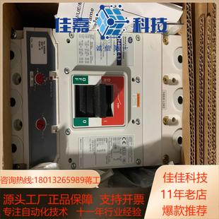 500a 原装 140ue 现货议价 ab断路器开关