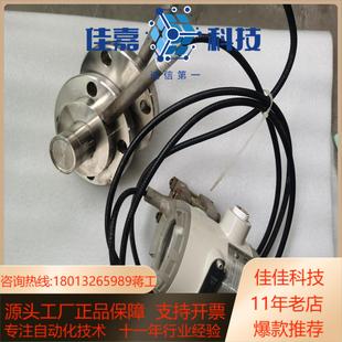 xamatake ste929远传双法兰差压变送器s