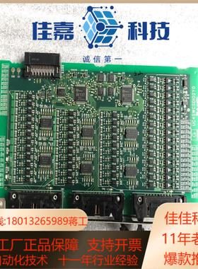 SWCS-DIO-1  UC4SWCSDIO2Y0  MJV