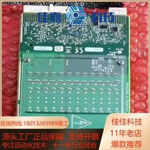 全新 PXI2522 都有议价 原装