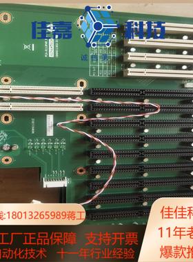 研华工控机底板PCA－6113P4R REVC2工业设备板