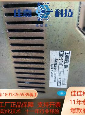 64系统显示屏FCUA- CT100原装功能成色