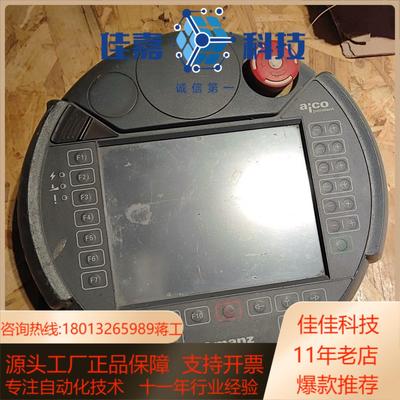 KEBA科霸 P61 MA1 P69500-08331用的上