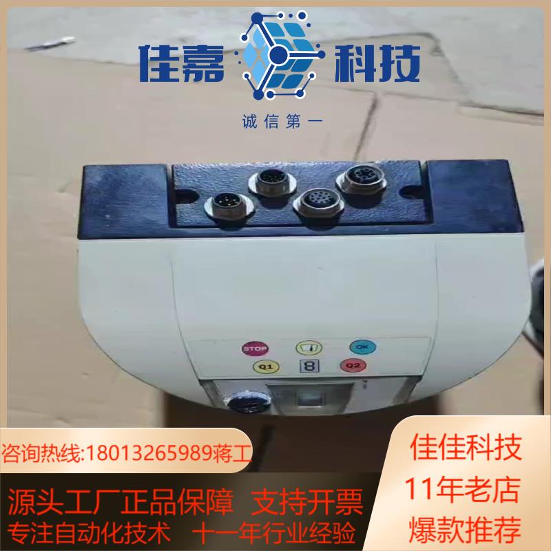 SICK西克激光扫描仪 LMS511-10100拍