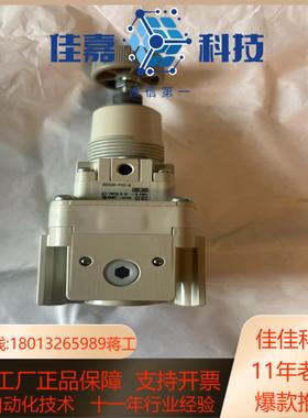 SMC调压阀IR2020-F02G-A 带压力表 处理