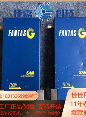 SAM FANTAS计2481G1 JX2MC-UGD1
