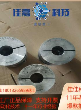 德国固威GERWAH波纹管联轴器AKN300橙色如