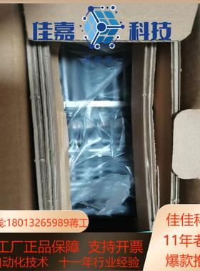 FR-D720S-075K-CHT 频器原装正品