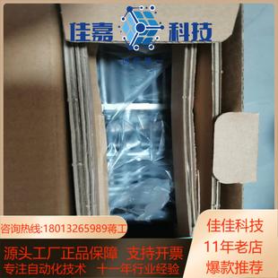 D720S 正品 075K 频器原装 CHT