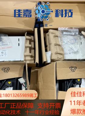 伺服驱动器 伺服电机 MFE190-04UP-09A0