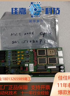 GAL  LPM39  lC6  2025232全新无装