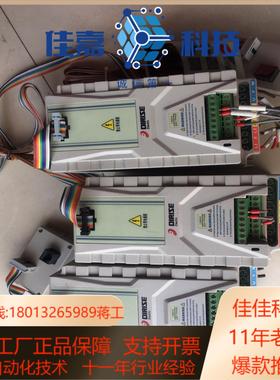 DIRISE德瑞斯变频器15kw九成新功能正常拍前咨