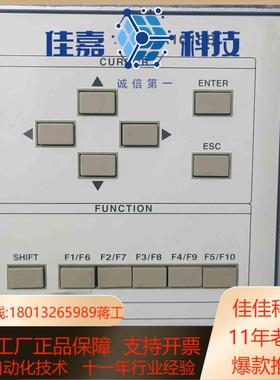 现货FA1015b主机 FA1015b，AIKOH EN