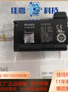 SV2-M010AS SV2-M040AS SV2-040L