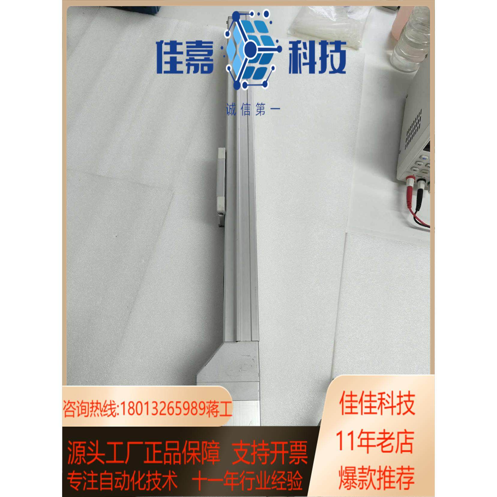 现货SMC电缸LEFS32A-50