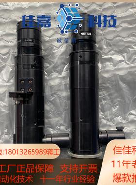 NAVITAR 1-60101-613901-50486