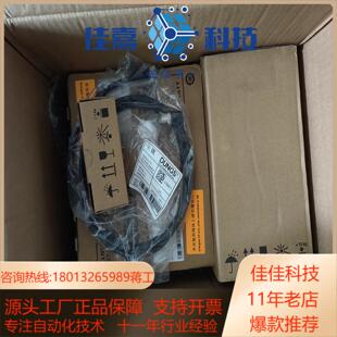 卡尔冬斯VB 080阀冬斯V 050VB 065VB