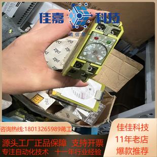 2WEN10SFBM470Kpilz 725