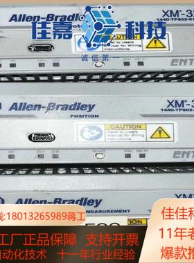 1440-VST02-01RA XM-120