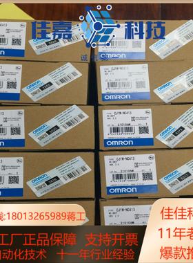 现货PLCCP1W-40EDR40EDT32ER3