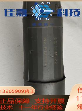 现货LEUTOR/溜达打磨机