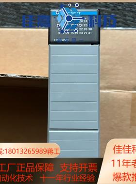 AB罗克韦尔 型号1746-IB32功能拍摄