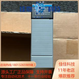 AB罗克韦尔 IB32功能拍摄 型号1746