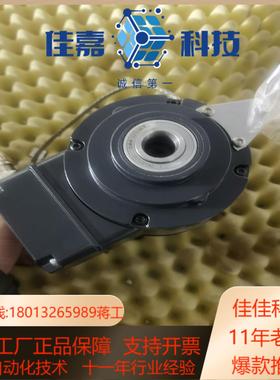 高价宝盟编码器HOG10DN1024 2048  HOG