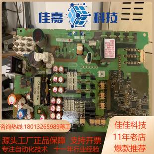 A74MA500议价变频器A740F740驱动板