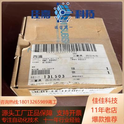 PLC A1SD61  全新带装