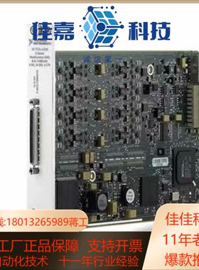 NI PXle-6366 全新的现货议价出点